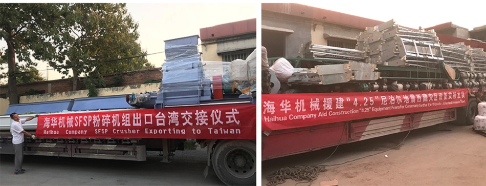 不銹鋼攪拌機(jī) 不銹鋼攪拌機(jī)